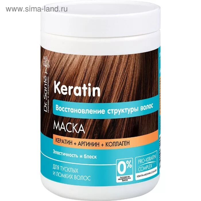 Маска для волос восстановление и питание. "Dr.s.Keratin" маска 1000мл. Dr.sante маска для волос Keratin. Доктор Санте маска. KAYPRO, маска Keratin, 1000 мл.