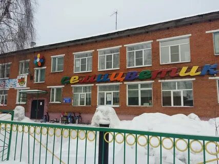 60 лет октября 22