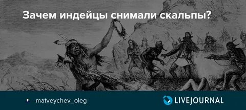 Зачем сниматься
