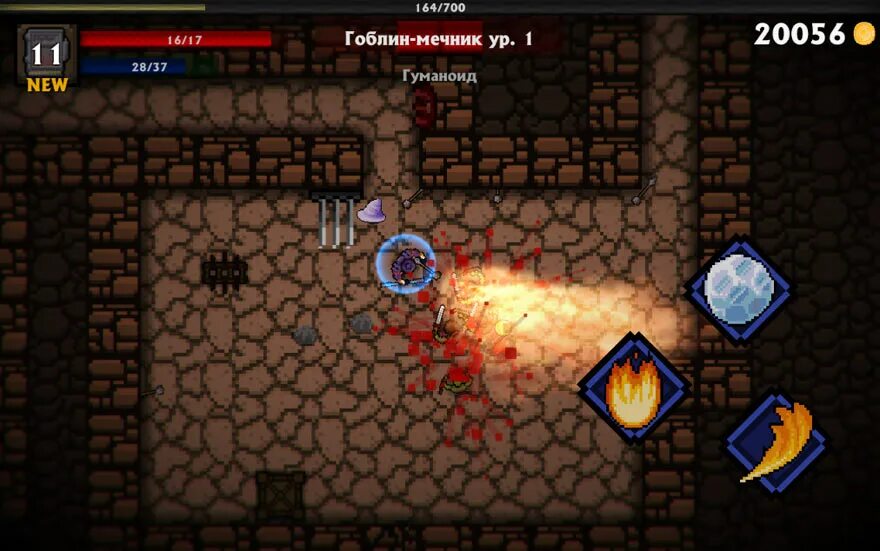 Pocket rogues ultimate мод. Pocket rogues мод. Тыквоголовый pocket rogues. Pocket rogues ultimate мод. Pocket rogues питомцы.