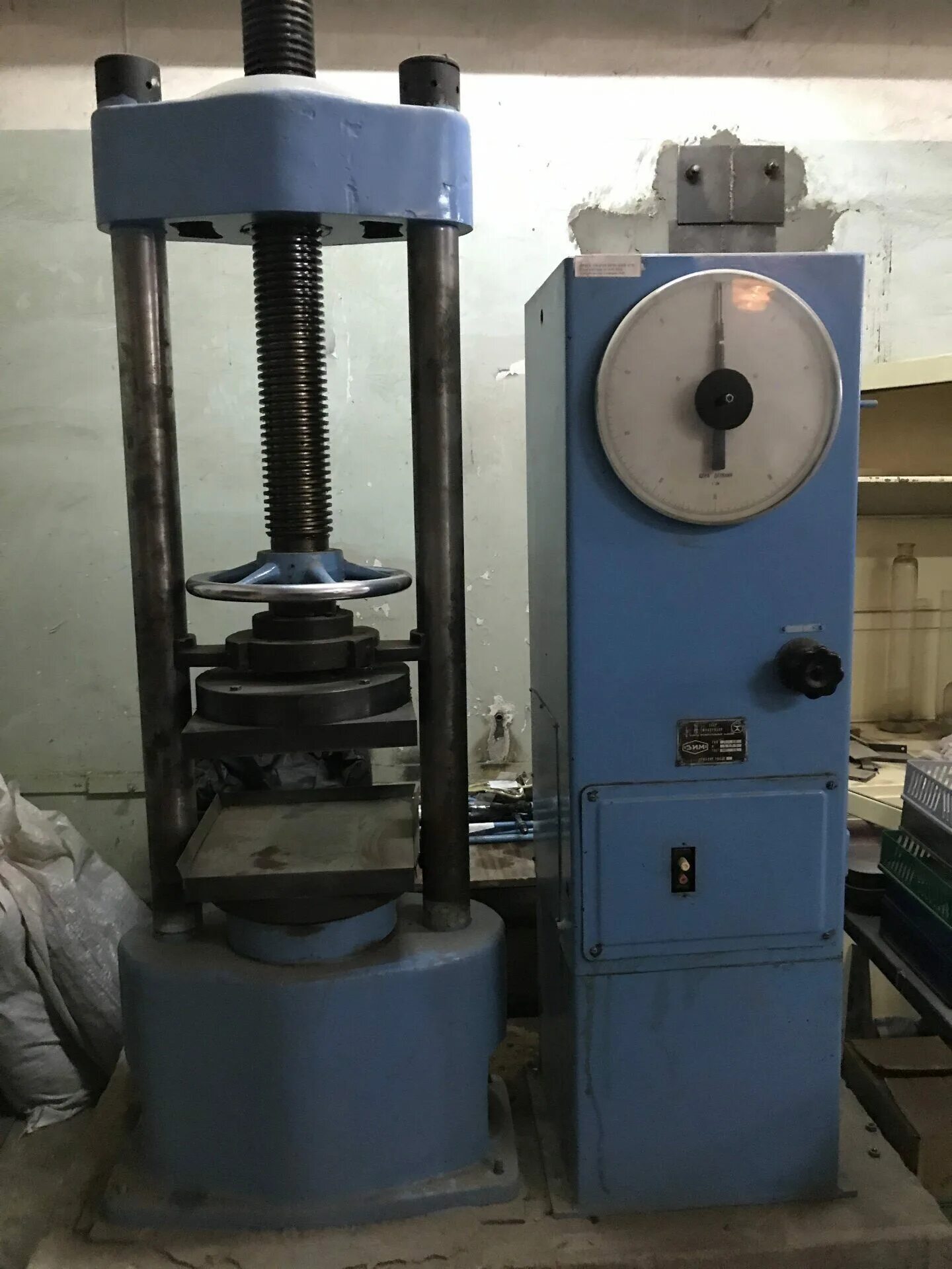 пресс тп-1-1500. гидравлический испытательный пресс matest 2000/250кн (с055n). пресс матест 1500 кн. матест пресс для бетона. испытательный пресс тп-1-500 универсал.