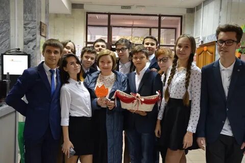 Сайт 11 лицей новокузнецк