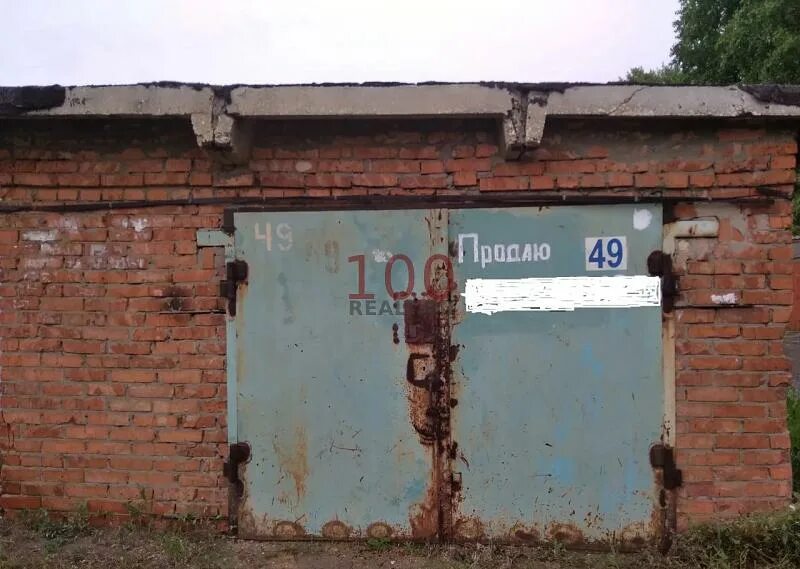 Купить гараж в энгельсе. ГСК ракета Энгельс. ГСК Краснодарский Энгельс. Г.Энгельс ГСК 244,2. ГСК герб Энгельс проблемы.