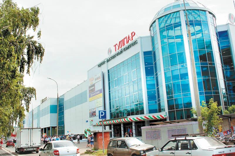 тулпар набережные челны магазины. тулпар набережные челны. тц тулпар. тц тулпар набережные челны. торговый центр тулпар набережные челны.