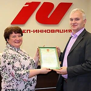 Ратеп серпухов вакансии
