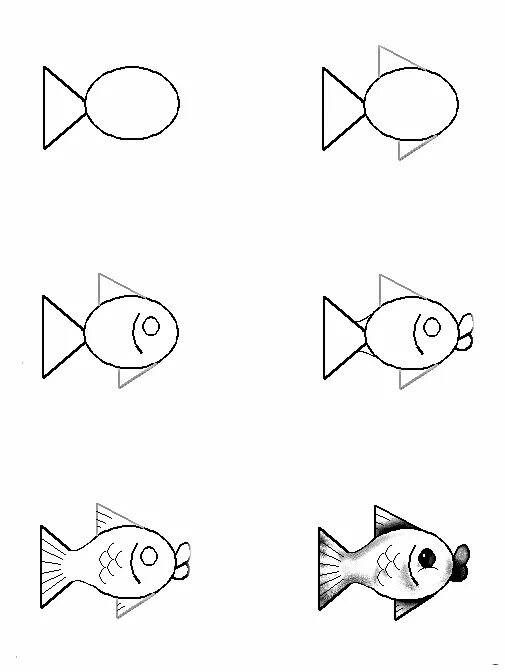 Рыбы рисунок 3 класс. Поэтапное рисование рыбки. Схемы рисования для дошкольников. Поэтапное рисование рыбы для дошкольников. Алгоритм рисования рыбки.