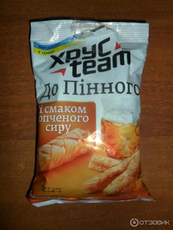 Хрустим с кальмаром. Мягкие сухарики. хрустим сухарики старые. мягкие сухарики хрустим. сухарики хрустим старая упаковка.
