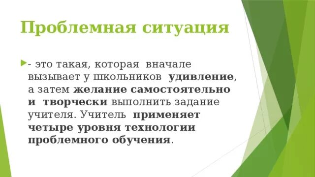 Источниковедение это в истории. Классификация актового материала источниковедение. Актовые материалы. Классификация актового материала. Классификация актового материала источниковедение.