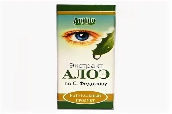 Экстракт алоэ по федорову