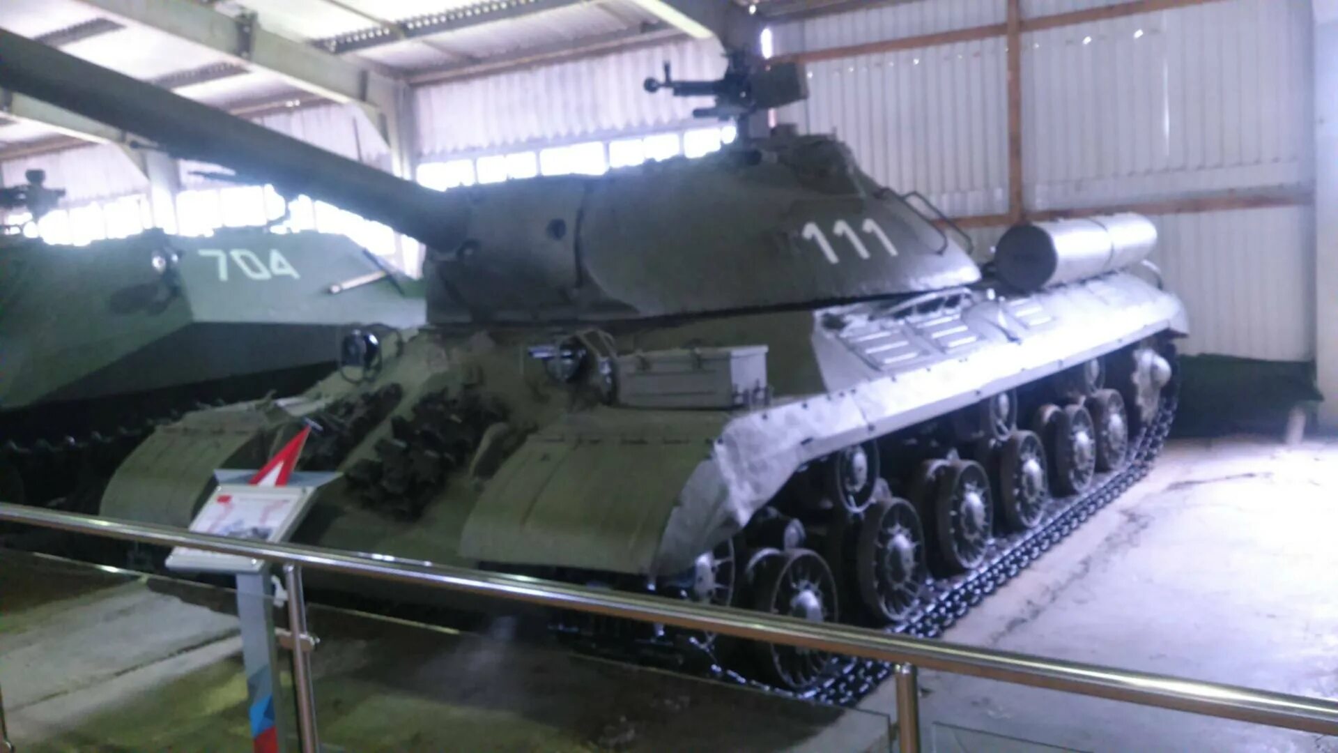 Ис 112. Военный музей ис3. БТР-112. БТР 112 таракан. Су-152п танк.