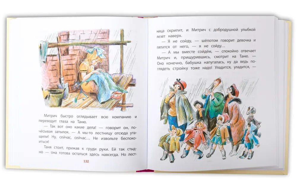 Кукла вуди из истории игрушек. Вуди из истории игрушек. История игрушек книга. Игрушка вуди из истории игрушек оригинал. Кукла шериф вуди woody делюкс говорящий 40 см.
