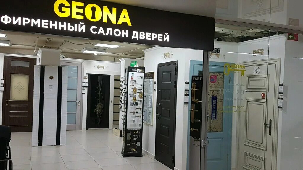 Ренессанс 1 Геона. Дверь Geona Ренессанс 5a. Дверь Geona Ренессанс 1. Дверь Geona Ренессанс b1.