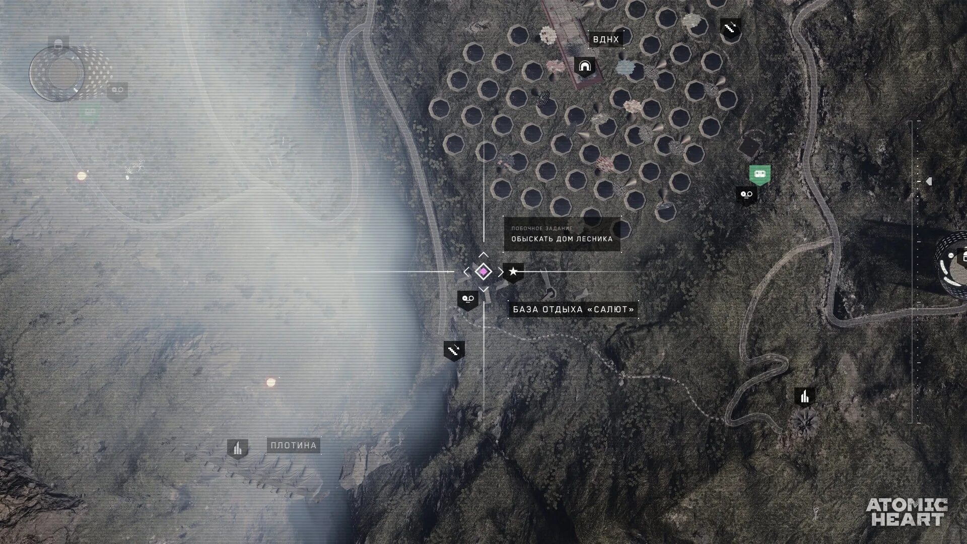 Atomic heart деревня. Атомик харт 2025. atomic heart belyash.