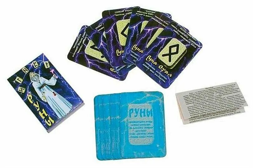 карты руны третьего тысячелетия. карты гадальные. карты гадальные. карты с рунами. таро руны колода.