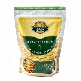 Неохмеленный экстракт