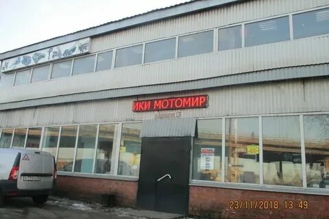 Боршодская 12 г череповец сантехника