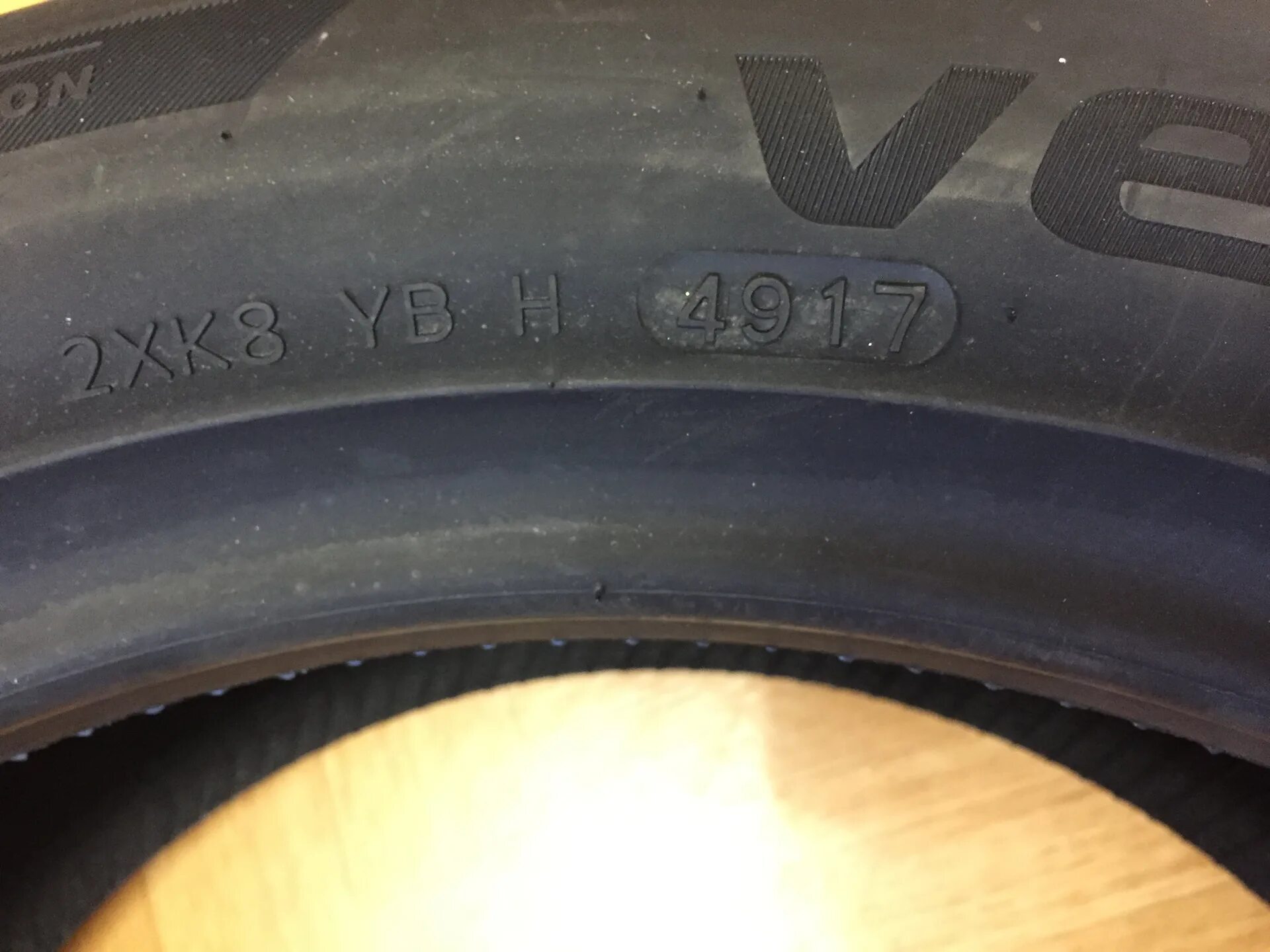 225 60 r16 лето. 225/50 R16 Hankook k120. Автомобильная шина Hankook Tire Ventus v12 evo2 k120 245/35 zr20 95y летняя. Автомобильная шина Hankook Tire Ventus v12 evo2 k120 205/50 zr17 93y летняя. 215/50r17 Hankook Ventus v12 EVO 2 k120 95w.