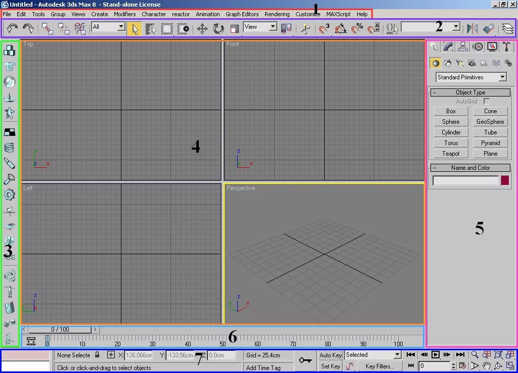 Maxi программа. Autodesk 3ds Max программа. 3ds Max 2023 Интерфейс. Интерфейс программы Autodesk 3ds Max. Китайский Интерфейс 3ds Max.