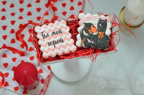 Купить Набор пряников для любимого "Ты мой герой" 123111 на заказ с доставкой по