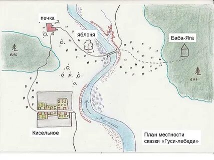 Карта джага