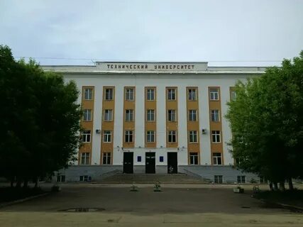 Институты г тверь
