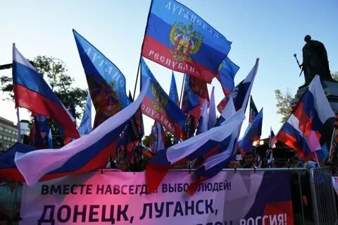 Принятие донецкой республики