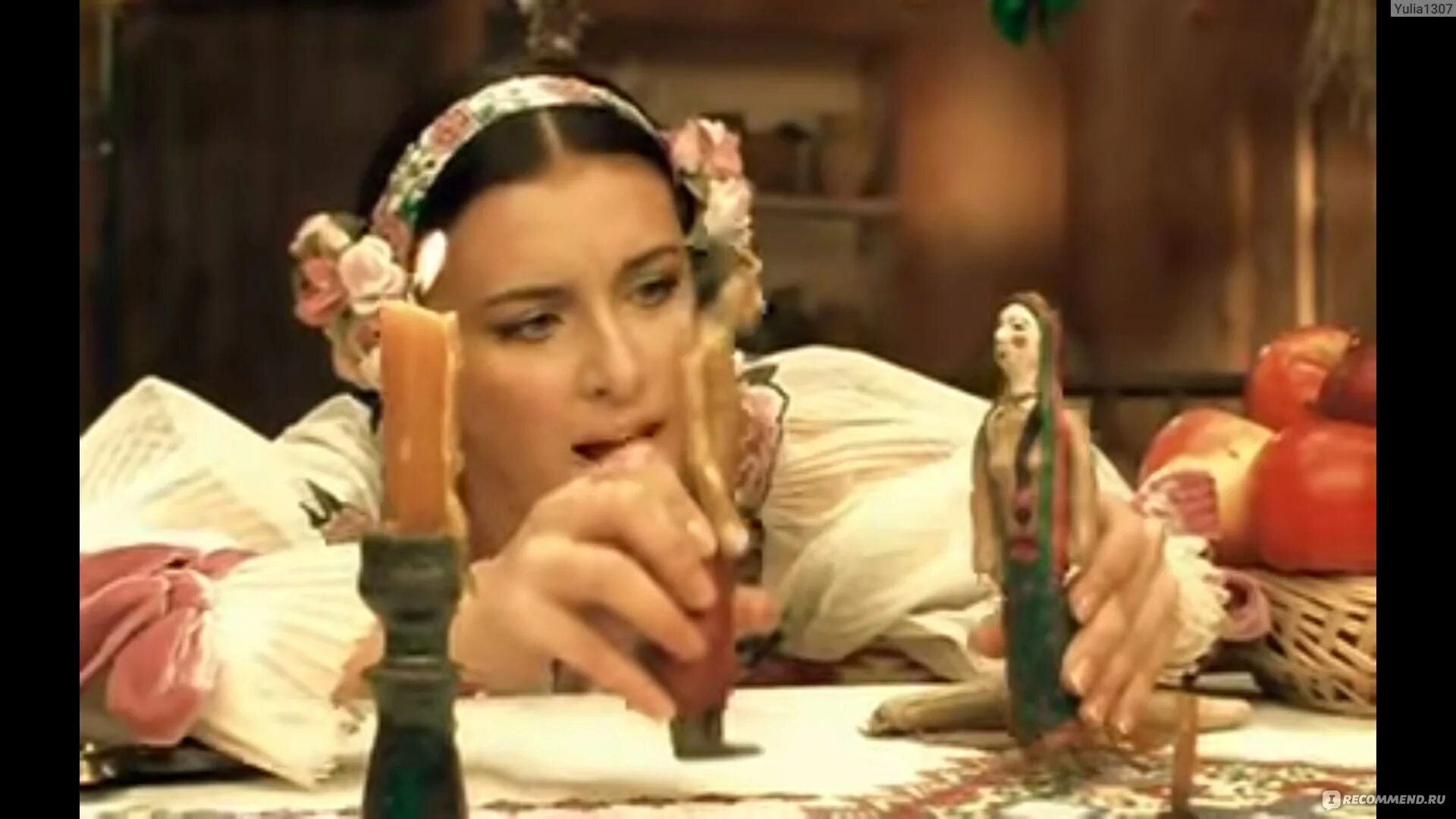 Вечера на хуторе близ диканьки 2001. Вечера на хуторе близ диканьки 2001. Оксана вечера на хуторе близ диканьки мюзикл. Вечера на хуторе близ диканьки фильм 2001. Вечера на хуторе близ диканьки 2001.