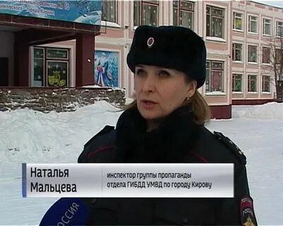 Вопросы инспектору