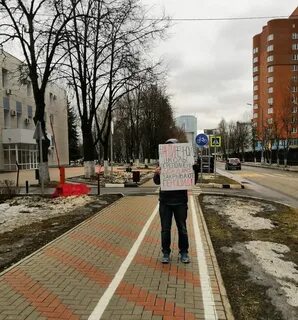 Экооборона химки