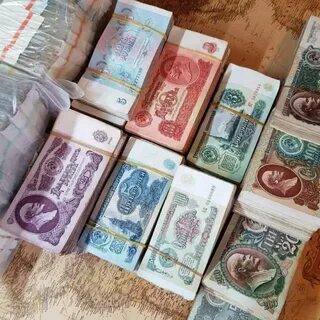 450 млн советских рублей