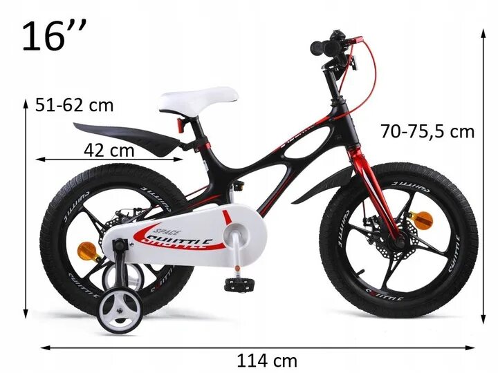 Royal baby shuttle. Royal Baby rb16-22 Space Shuttle 16. Royal Baby Shuttle 16 дюймов. ROYALBABY Space Shuttle, 16. Royal Baby rb16-22.