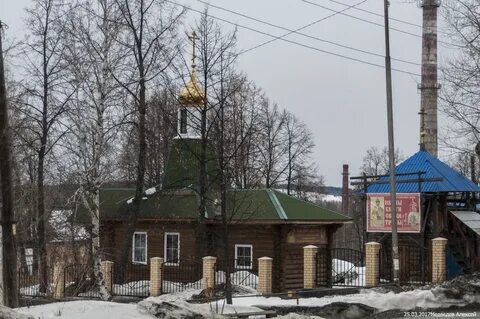 Кушва верхняя тура