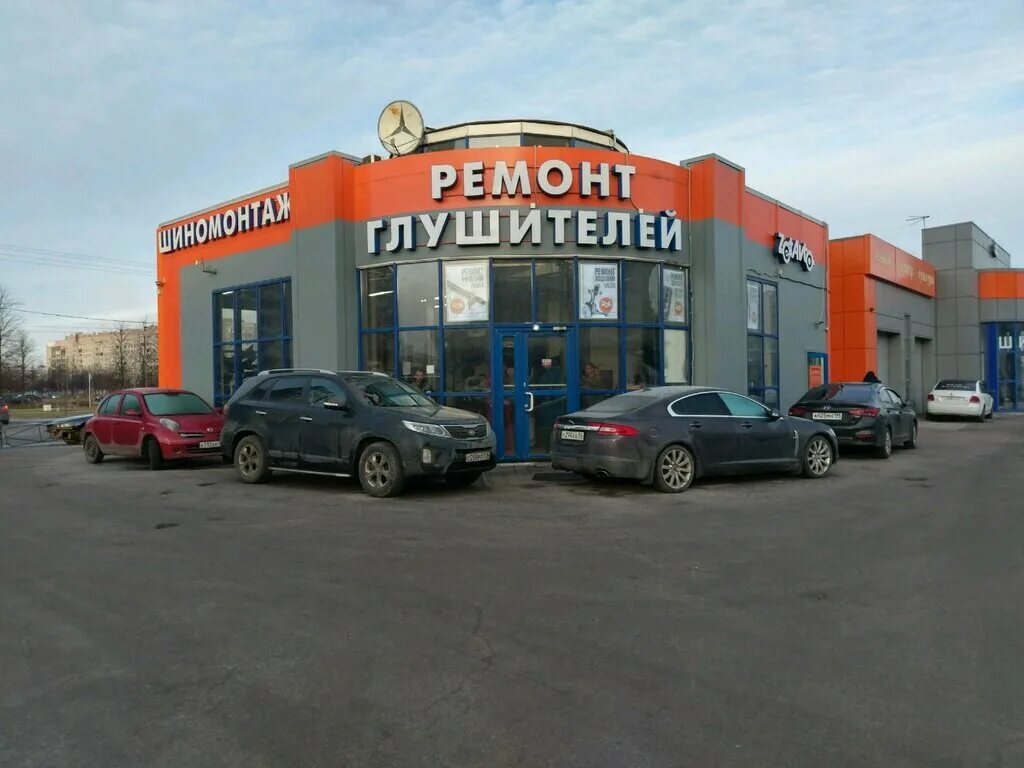 Zet auto