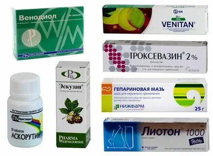 Список лекарства для вен и сосудов