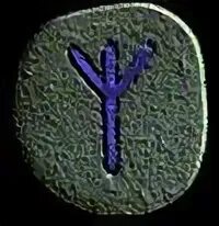 Альгиз уруз. Альгиз. руна агис. амулет альгиз ингуз. альгиз фото.