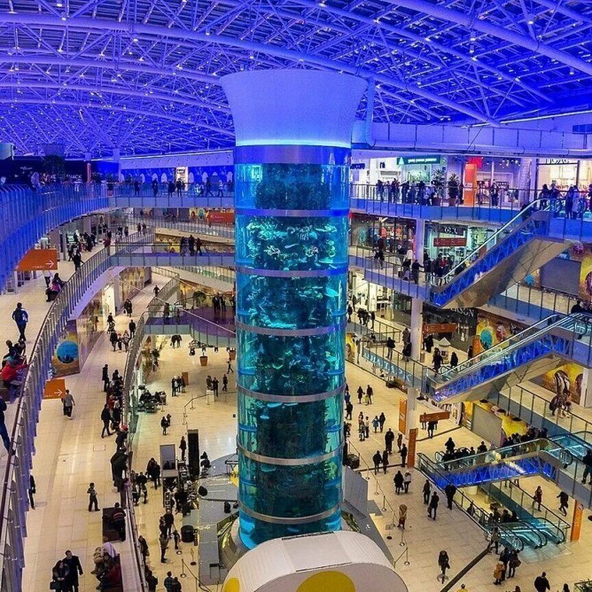 Где в трц