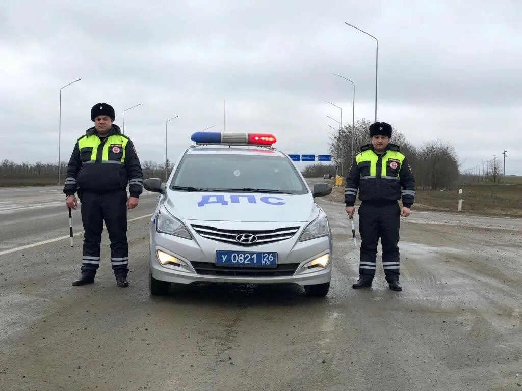 Дпс ставрополья. Буденновск дпс полиция 26. спецрота дпс. спецрота дпс ставрополь. дпс дагестан.
