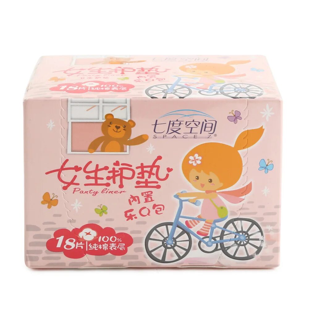 Российская компания s7 space. Российская компания s7 space. S7 space руководство. Морской старт s7. Spaces 7.