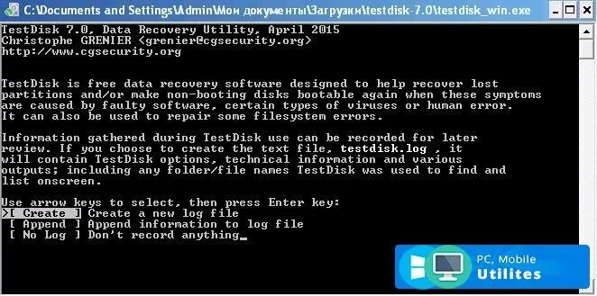 Testdisk как восстановить флешку. Testdisk.