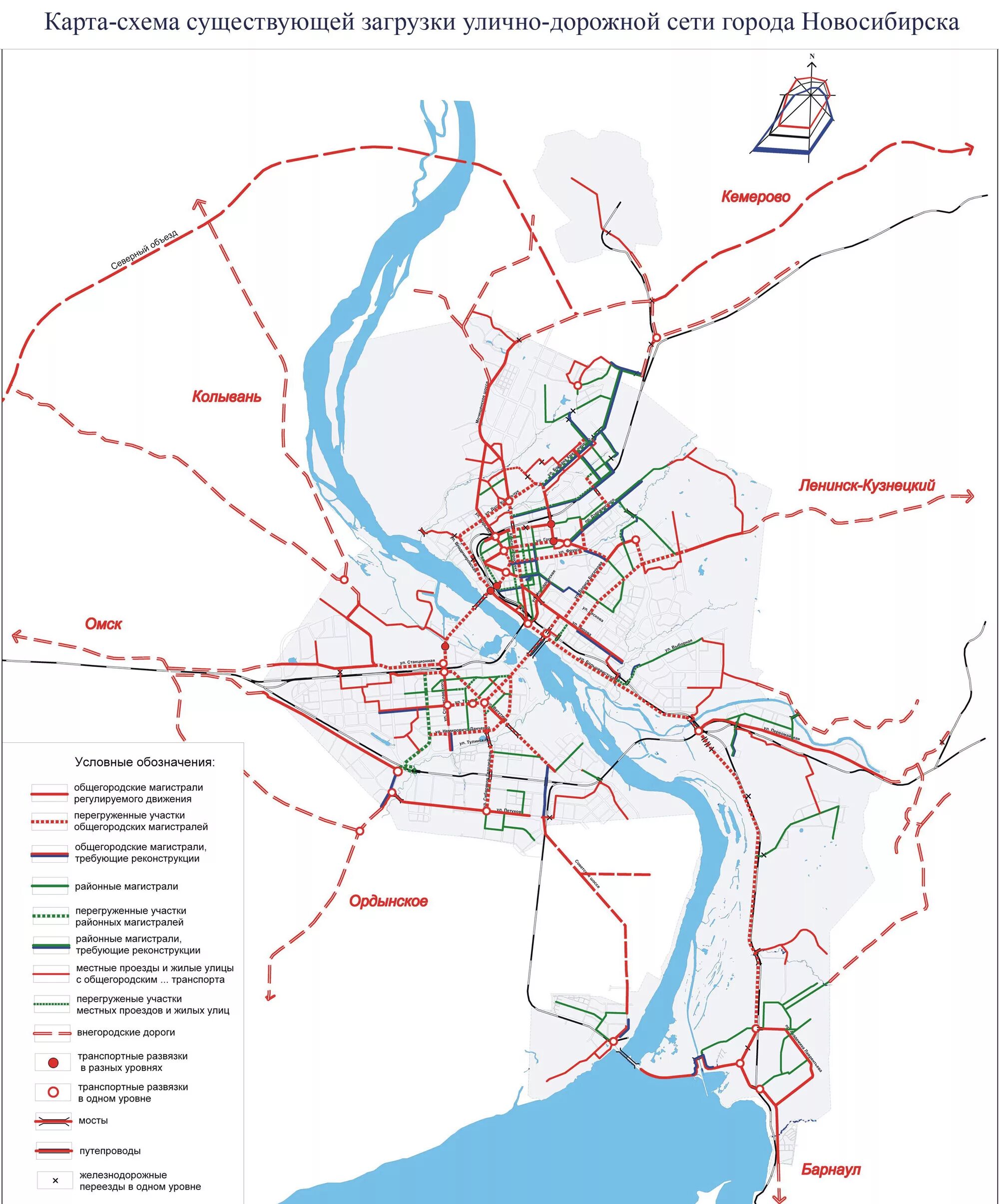 Карта высот новосибирска. Карта схема города Новосибирска. Г Новосибирск карта Новосибирской. Генеральный план города Новосибирска карты. Новосибирск план города с районами.