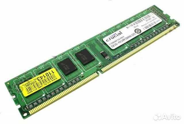 Память 2 гига. Crucial 2 ГБ ddr3 1333 МГЦ DIMM cl9 ct25664ba1339. Оперативная память 2 ГБ 3 шт. Crucial ct3kit25664ba1339. Оперативная память 2 ГБ 1 шт. Crucial ct25664ba1339.