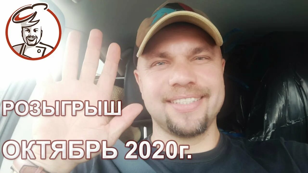 Агапкин емколбаски. Агапкин емколбаски
