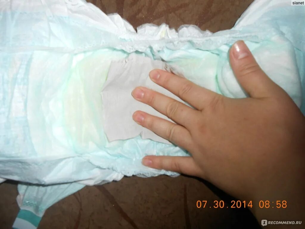 Отучение ребенка от памперса. Насильственное одевание памперсов. Подгузники для отучения от памперсов.
