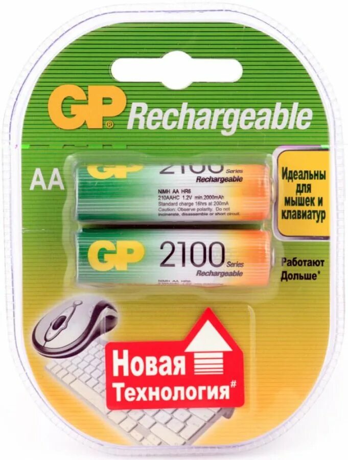 Аккумулятор gp210aahc. Аккумулятор GP 210aahc-2. Аккумулятор GP r06 210аанс. Аккумулятор_2100 (AA) GP r06.