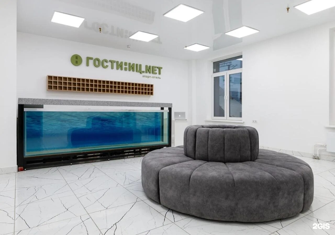 Гостиниц net новосибирск. Апарт отель новосибирск железнодорожная 15/1. в новосибирске гостиница ,, гостиниц.нет &#039;&#039;. отель net.