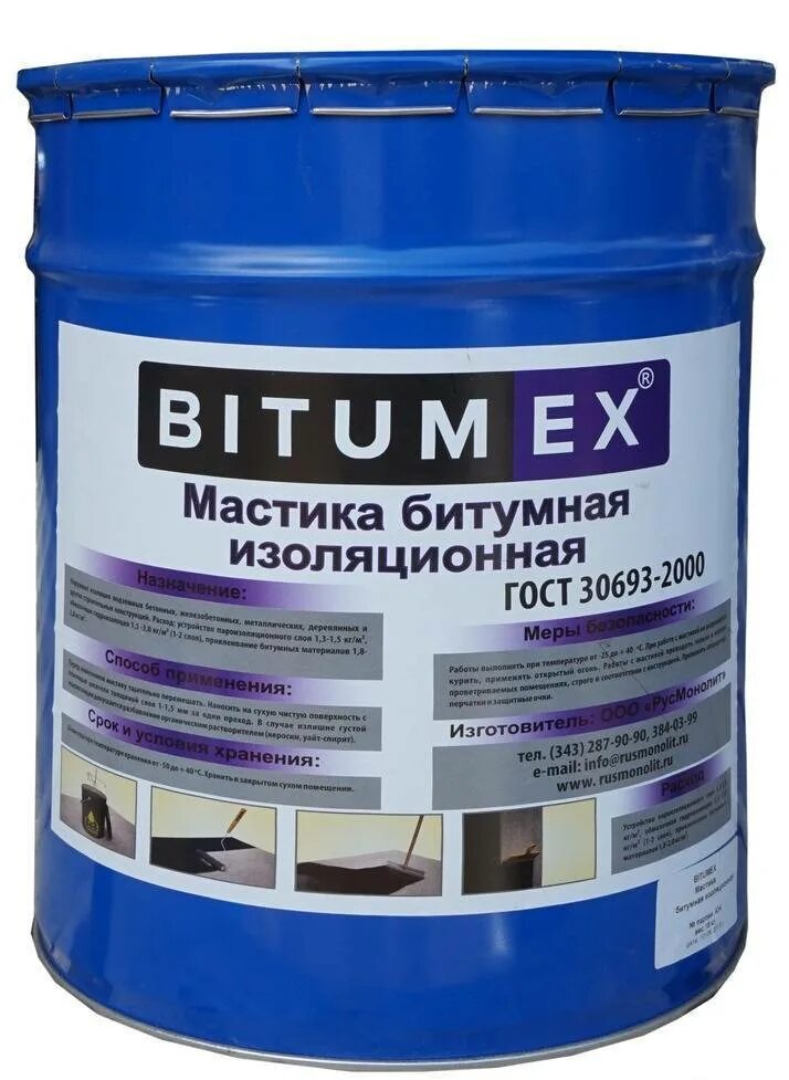 Как изолировать мастику