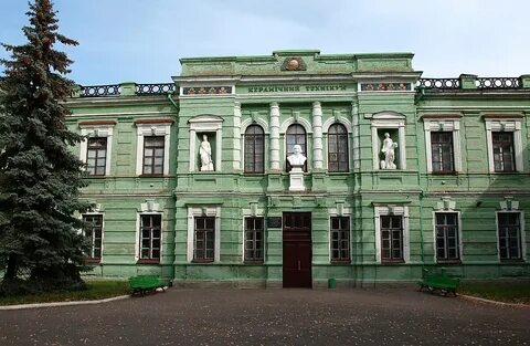 Художественно промышленная школа