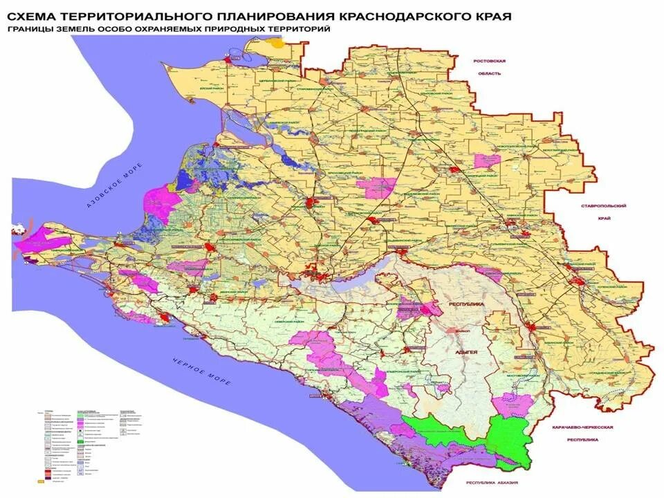 Территории муниципальных образований краснодарского края. Особо охраняемые природные территории Краснодарского края на карте. Карта ООПТ Краснодарского края. Экологическая карта Краснодарского края 2022 года. Карта заповедных зон Краснодарского края.