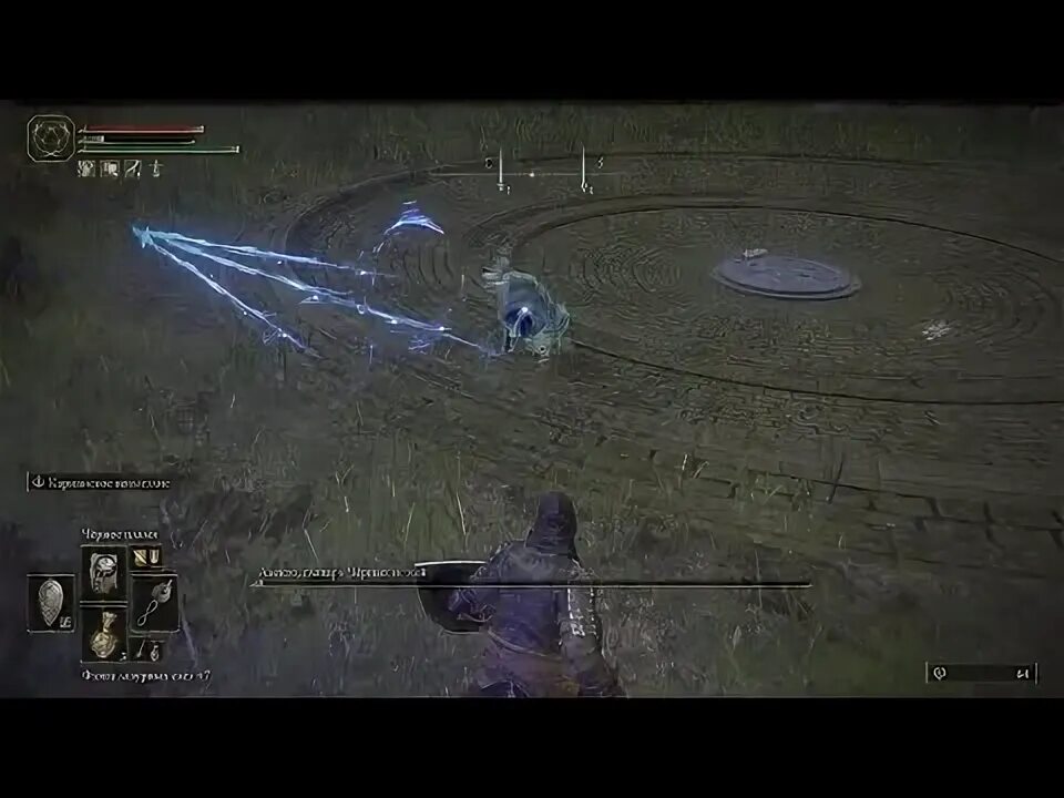 черный кинжал. тихея черный нож. тихея черный нож. тихея черный нож. черные ножи elden ring.