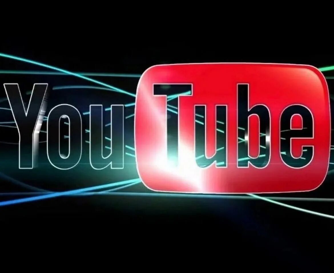 Кто такой канал на ютубе. Обложка для канала. обложка для ютуба. крутая обложка канала.